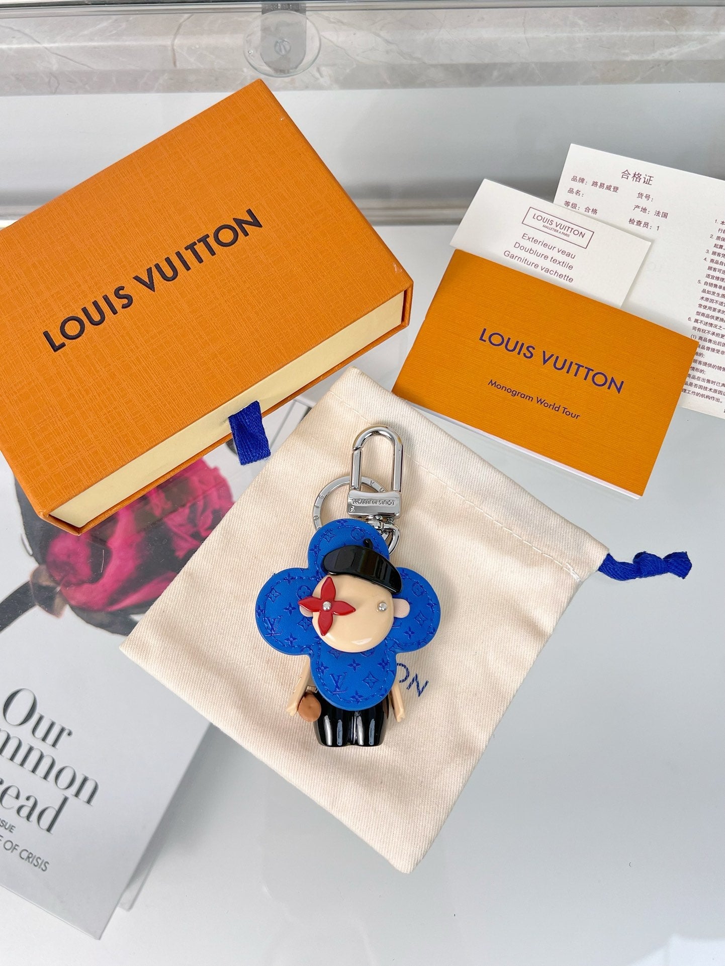 Vivienne Bag Charm
