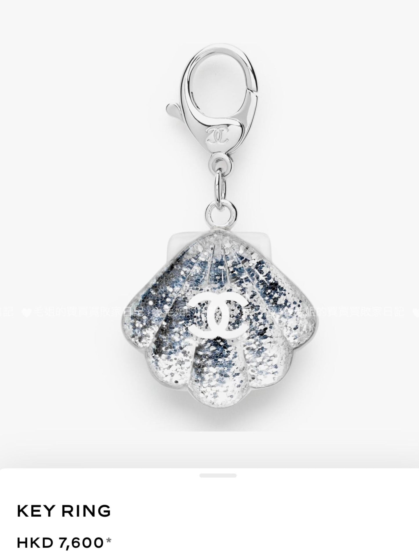 Shell Keyring with Glitter Resin