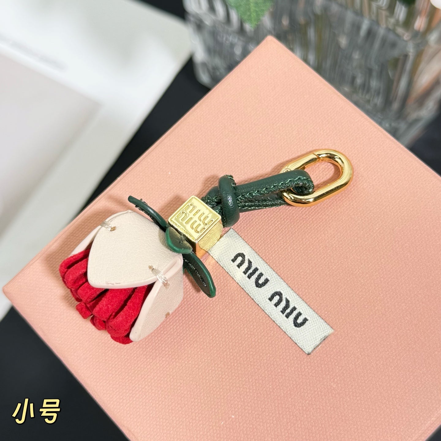 Leather Rose Bud Bag Charm