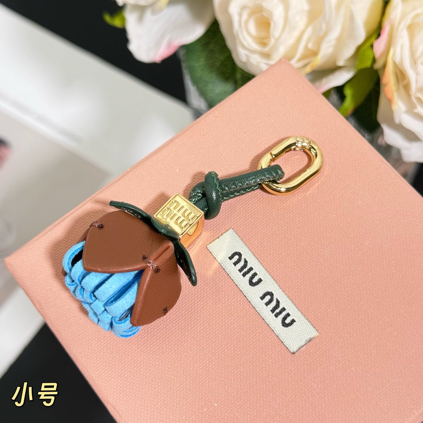 Leather Rose Bud Bag Charm