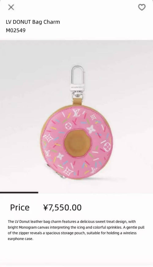 DONUT Bag Charm