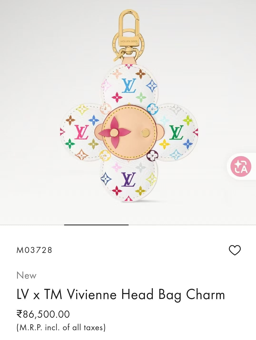 Vivienne Head Bag Charm