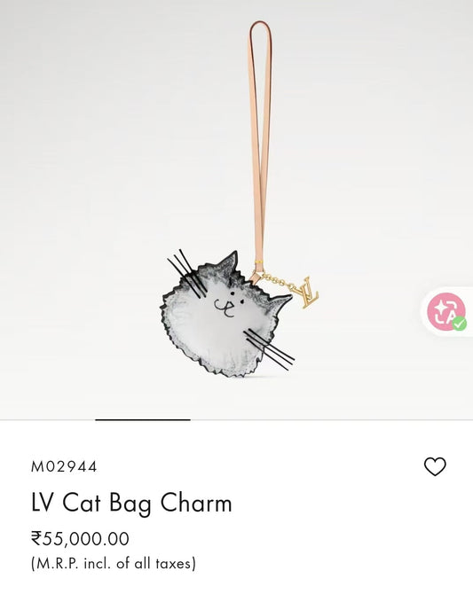 Cat Bag Charm