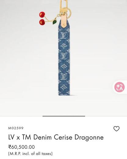 LV x TM Denim Cerise Dragonne