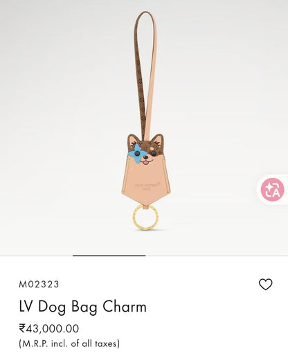 Dog Bag Charm