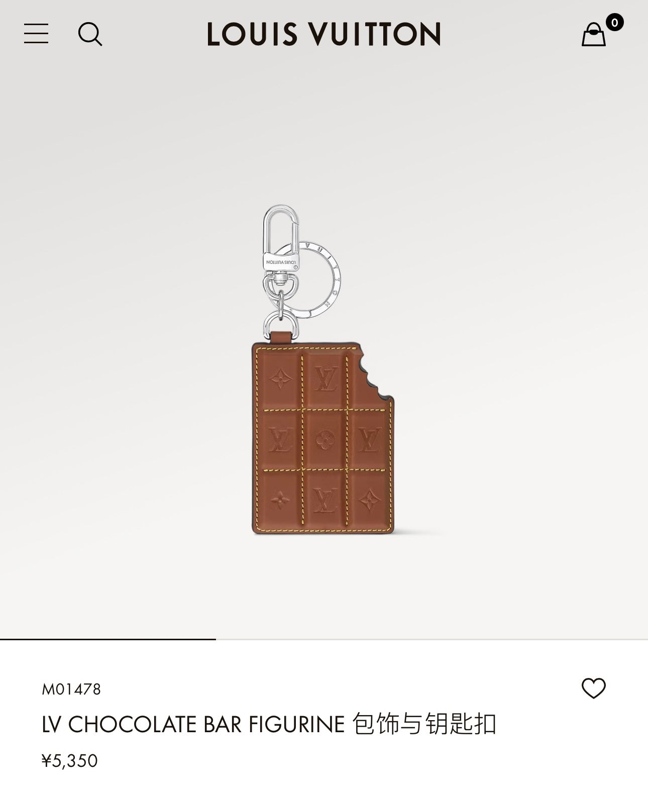 CHOCOLATE BAR FIGURINE Bag Charm and Key Holder