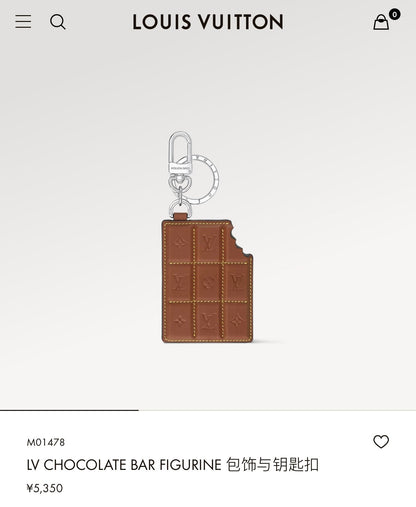 CHOCOLATE BAR FIGURINE Bag Charm and Key Holder